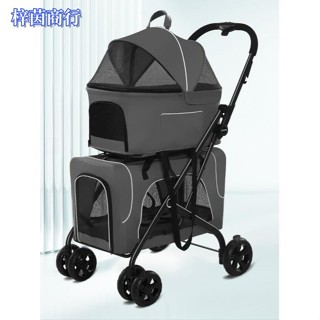 🟣梓茵商行🟣雙層寵物手推車 輕便折疊 可拆分當外出袋 小型犬 輕便 折疊 手推車 雙層