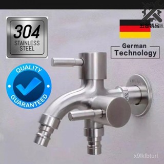 🔥304不銹鋼水龍頭🔥單冷加長水龍頭 快開雙用洗衣機水龍頭 雙出水 一進二出 家用龍頭 衛生間洗手盆專用水龍頭