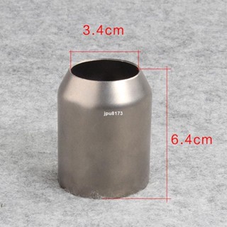 ⚡出貨 排氣管 前段 接頭 轉接頭 51mm 臺蠍 蠍子管