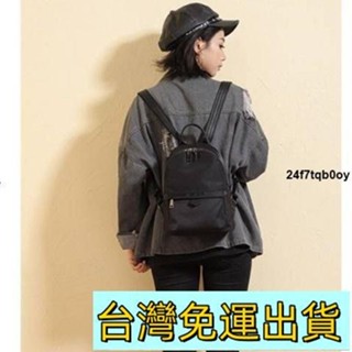 【熱銷】韓版後揹包 女生雙肩包 揹包 尼龍後揹包 雙肩包尼龍雙肩包女韓版2023新款女包潮時尚牛津布帆布包迷你女士小背8