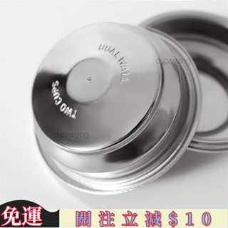 HM特惠✨304不鏽鋼雙層粉碗 增壓粉碗 咖啡機手柄過濾網 單份 雙人份 51mm/58mm通用配件 高品質