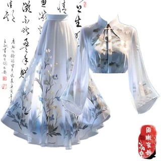 中國風服裝 改良式中國服 新中式穿搭 新中式國風穿搭女2024夏季新款漢服襯衫上衣漢元素半身裙兩件套裝