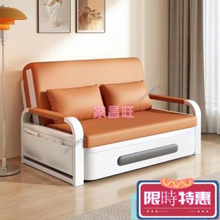 【紅磡】臺灣特惠沙發床 折疊兩用 一秒變床 單人沙發 辦公室 靜音雙人折疊床 出租房小戶型沙發 簡易多功能客廳沙發 臥