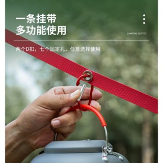 戶外帳篷天幕延長帶多功能掛物晾衣繩子 防風固定繩子露營配件掛扣