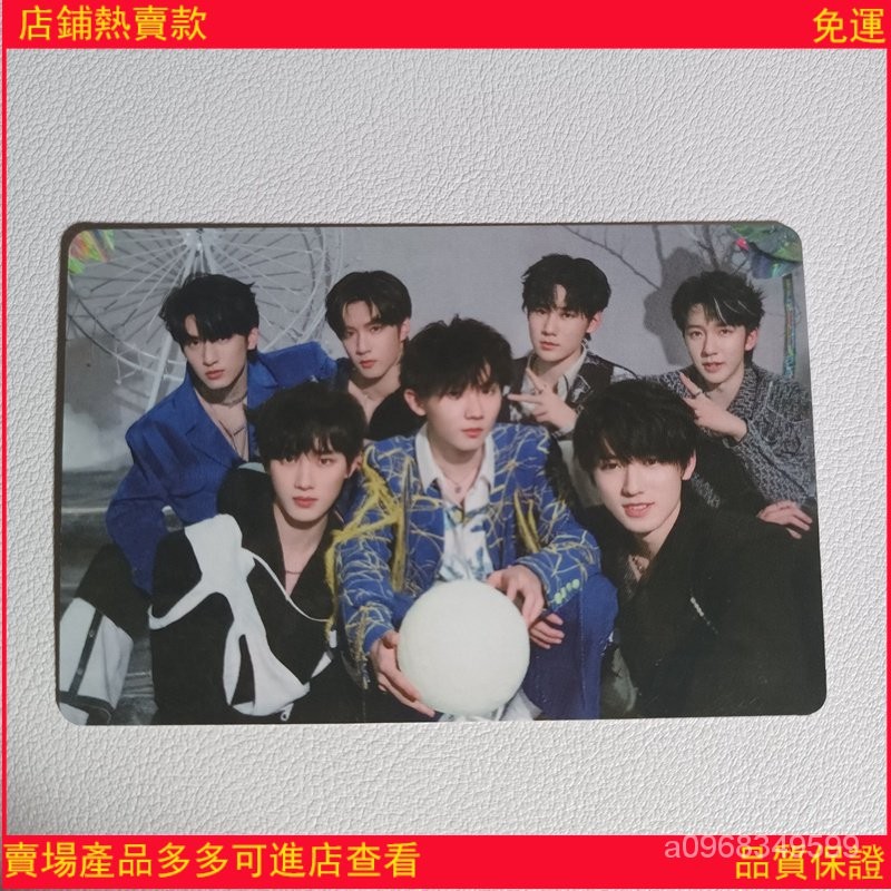 時代少年團pb 夢境之物的價格推薦- 2025年12月| 比價比個夠BigGo