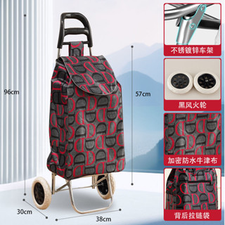 家用購物車 買菜車 菜籃車 購物籃 小拉車 摺疊購物車 買菜拉車爬樓購物車買菜車小拉車折疊拉桿小推車家用老人便攜手推車拖