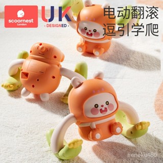 兒童電動爬行玩具 兒童玩具 爬行玩具 電動玩具 嬰兒學爬玩具翻滾兔寶寶嬰幼兒0一1嵗6個月3抬頭練習男孩兒童益智