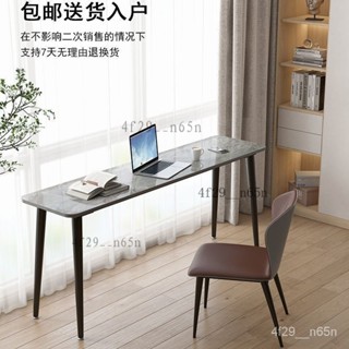 辦公桌 工作桌 書桌 寫字桌 電競桌 和室桌 桌 學習桌簡約巖闆書桌臥室 寫字一字長條桌靠墻辦公工作臺雙人簡約