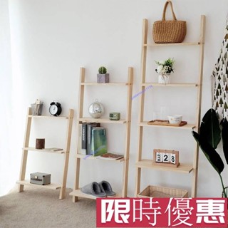 紅磡滿額免運 梯形置物架 ins梯形置物架 實木客廳牆角收納架 多層陽臺花架 北歐簡約落地書架