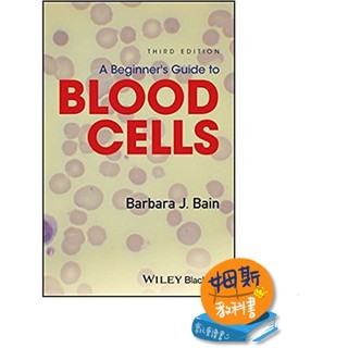 <姆斯>A Beginner's Guide to Blood Cells Bain 9781119367734 <華通書坊/姆斯>