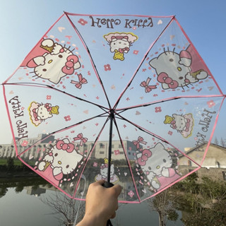 ✨臺灣免運出貨✨Hello Kitty凱蒂貓透明雨傘自動可愛高顏值少女回頭率爆膨折疊傘