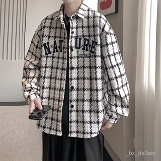 【秋冬上新】【大額立減】早秋美式夾剋外套男裝休閒百搭小香風上衣男學生褂子 EDGA