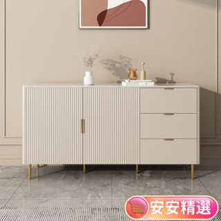 【熱銷】免運意式輕奢巖板餐邊櫃現代簡約入戶玄關櫃餐廳酒櫃儲物櫃實木隔斷櫃DR01