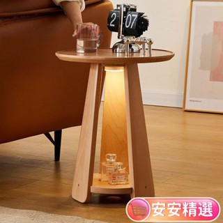 【現貨】免運實木沙發邊幾傢用客廳小茶幾圓桌簡約現代輕奢極簡小桌子洽談桌椅DR01
