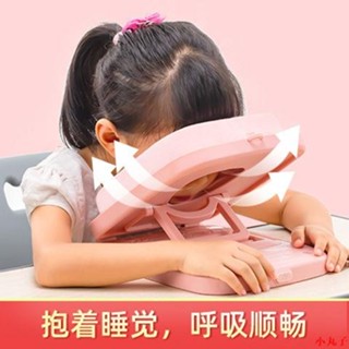 💕丸子優選💕兒童小學生抱枕午睡枕趴睡枕記憶棉枕頭神器午休枕側睡折疊桌上