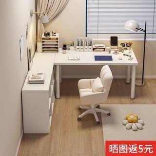 【可開發票】免運 電腦桌子女生臥室L型書桌書架一體辦公桌簡約現代家用轉角工作臺