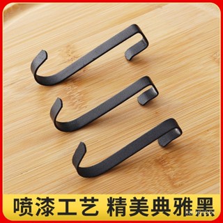 🔥臺灣發售🔥 掛鈎 門後掛鈎廚房置物架家用臥室收納墻上免打孔衛生間s掛鈎客廳00