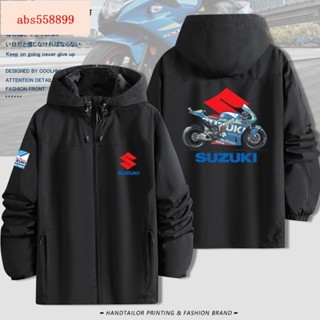 Suzuki鈴木摩托車夾克男重機車連帽防風沖鋒衣外套加絨內膽衣服冬[ABC]