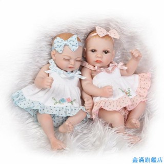 【鑫滿旗艦店】迷你可愛模擬嬰兒洋娃娃 過家家玩具 萌萌噠手掌娃娃 重生娃娃