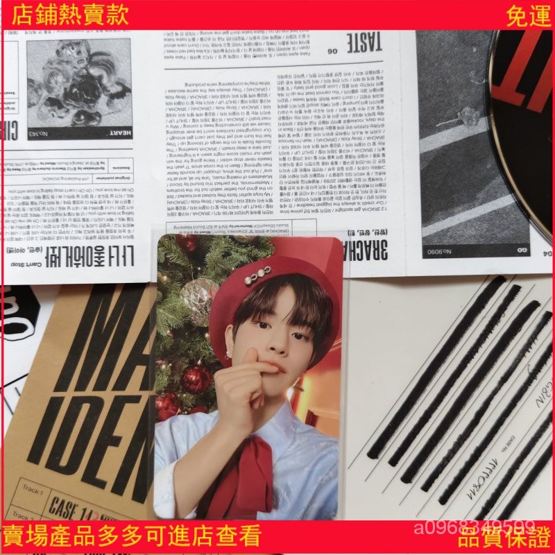 熱賣straykids金昇玟小卡正版正版包郵skz專卡特典kpop迷7狗卡kpop