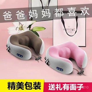 🔥品質保證🔥 【會按摩】U型枕汽車頭枕車家兩用靠枕護頸部車載枕司機脖子按摩