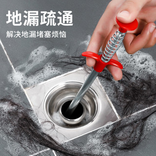 管道疏通器 排水管道疏通器 水管疏通 馬桶疏通 管道疏通 排水疏通 疏通管道 疏通夾 通管器 疏通神抓 下水道疏通