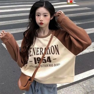 ✨U家女裝✨短版上衣 大學t女 寬鬆上衣 秋季女裝 寬鬆長袖 圓領無帽衛衣 韓版上衣女生 長袖上衣 套頭衛衣女 撞色插
