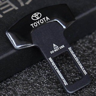 豐田 TOYOTA車系 汽車安全帶扣 消音插扣 ALTIS SIENTA WISH YARIS RAV