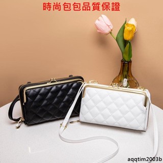 💯時尚包包💯女士斜挎手機包包菱格百搭零錢包單肩鑰匙手拿橫款包 女士錢包多功能長款斜挎錢夾女版時尚皮夾大容量手機包女