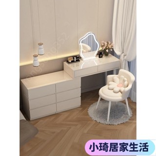 【熱銷】奶油風 化妝臺 現代 免組裝化妝桌 收納櫃 床頭櫃 伸縮化妝臺 小化妝臺 梳妝臺 化妝檯 書桌 化妝桌XQJX