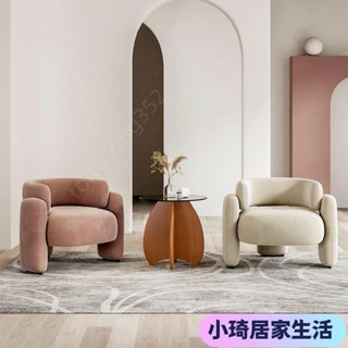 【熱銷】科技佈傢用小戶型沙發臥室客廳現代網紅奶油風雙人接待佈藝小沙發XQJX
