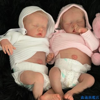 【鑫滿旗艦店】48釐米模擬嬰兒重生娃娃TWIN A TWIN B 可愛寶寶