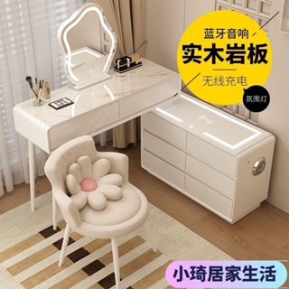 【熱銷】奶油風梳妝臺鬥櫃一體轉角高階感化妝桌臥室書桌可伸縮實木收納櫃XQJX