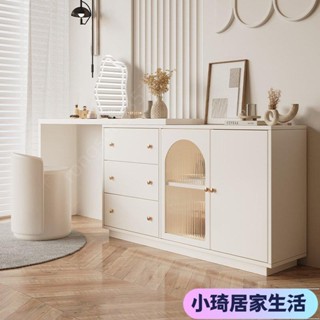【熱銷】梳妝臺 臥室鬥櫃 收納鬥櫃 簡易化妝臺 網紅 奶油風 化妝桌 傢用梳妝臺 化妝臺 可伸縮化妝臺 鬥櫃XQJX