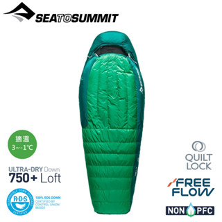 【Sea to Summit Ascent -1氣流羽絨睡袋R(3~-1度)782g《雨林綠》】STSASL041101