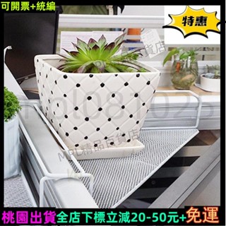 免運精品✨置物架 辦公室 OA屏風轉角架 收納架 轉角架 不鏽鋼三角架 置物架 鐵藝花架 陽臺植物 桌上收納 屏風置物架