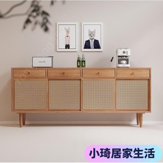 【熱銷】日式客廳傢用多功能收納櫃簡約實木儲物櫃茶水櫃原木風藤編餐邊櫃XQJX