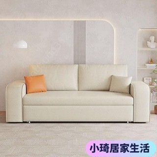 【現貨】科技佈沙發床兩用客廳小戶型現代簡約雙人可折疊多功能伸縮抽拉床XQJX
