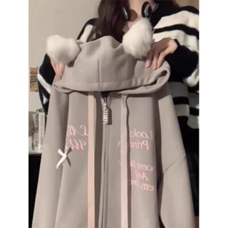 秋冬上新✨貓咪耳朵連帽開衫衛衣女秋冬小眾設計感2024爆款寬松日系復古外套