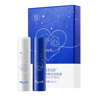 🌸臺灣出貨🌸凡士林情侶款潤唇膏男女滋潤保濕補水防幹裂去死皮淡化唇部無色 野原小店