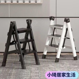 【可開發票 高速發貨】梯子傢用多功能人字梯折疊梯樓梯凳子小型室內超厚花架加厚碳鋼XQJX