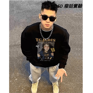 【NOSD】大學T 韓國大學t 男生衣服 大學t長袖 寬鬆大學t oversize 美式大學T 長袖衛衣 大學t 男