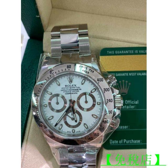 【免稅店】勞力士 116520 ROLEX 迪通拿 DAYTONA 白面 非 116523 116500 116503