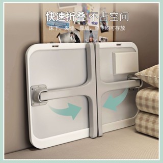 *熱賣可折疊床上書桌電腦桌宿舍神器學生學習桌子坐地小桌板新款小桌子