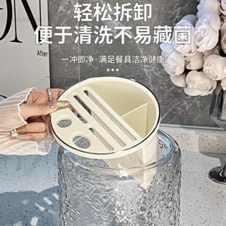 多功能旋轉刀架 刀具架 廚具收納 菜刀收納架 刀具收納 餐具收納架 筷子筒 廚房刀架 多功能旋轉刀架廚房臺面筷子勺子砧板