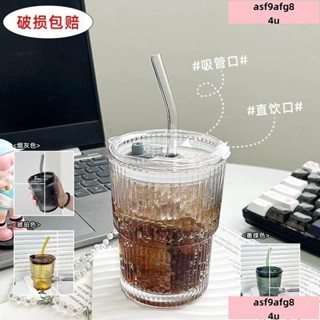 /低價/JUNWE!✨【】✨杯子ins高顏值玻璃杯吸管杯家用辦公室水杯女高顏值咖啡杯竹節杯