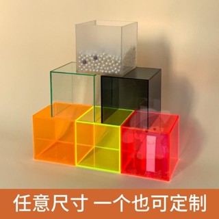 臺灣發貨&模型展示盒 展示盒 積木展示盒 彩色壓克力盒 子透明有機玻璃展示櫃手辦模型一件式防塵罩收納盒 訂製熱銷