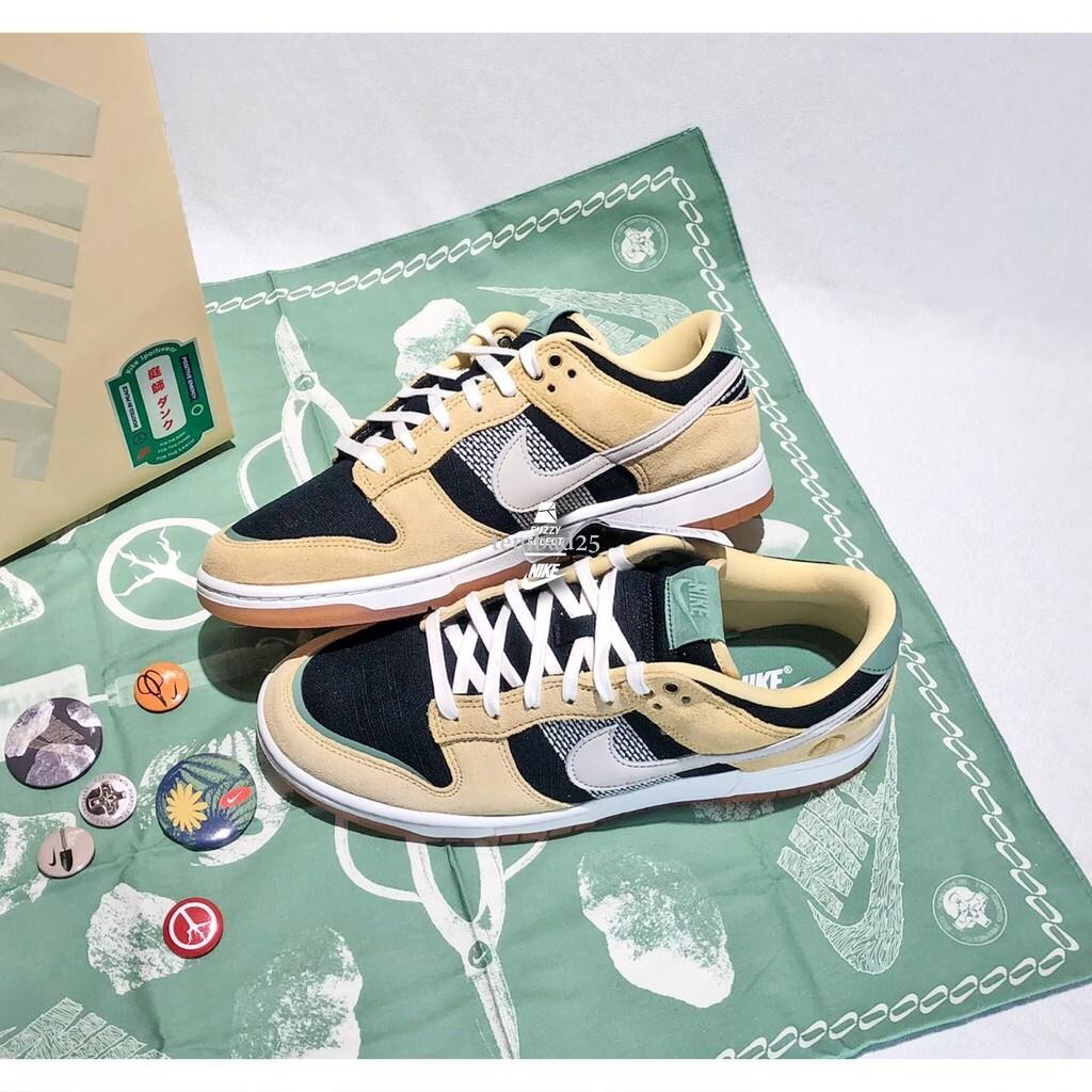 日本正品代購Nike Dunk Low Rooted in Peace庭師 園藝 刺子绣 DJ4671-294