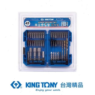 KING TONY 金統立 專業級工具45件式電動起子頭組 KT1045MR