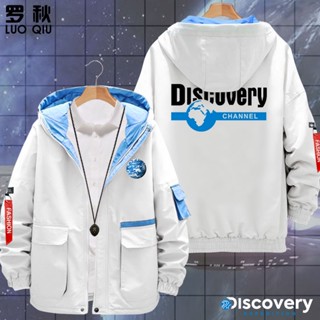 探索頻道Discovery大象探索同款國家地理夾克連帽男女外套上衣服
